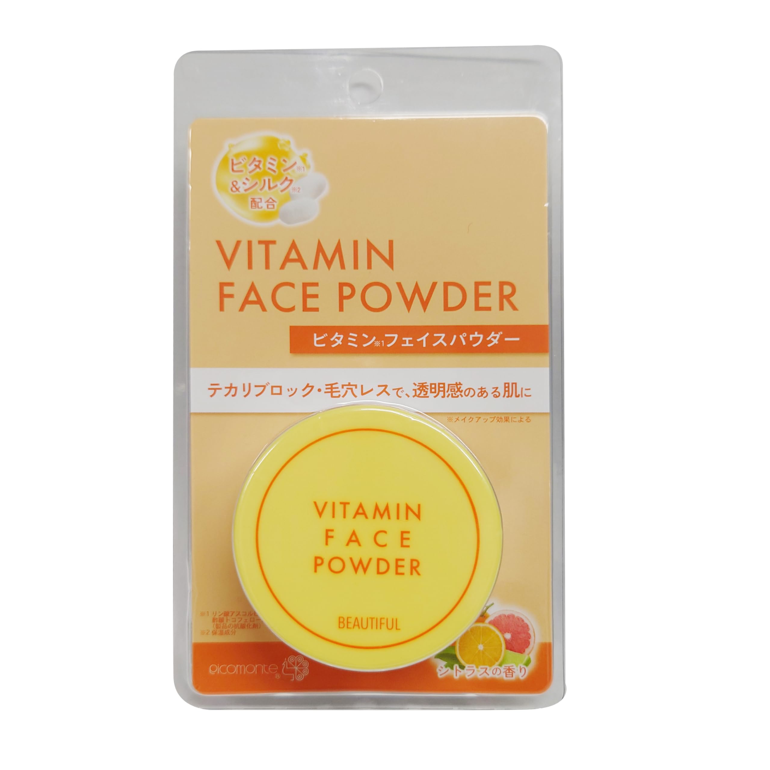 

Vitamin Face Powder