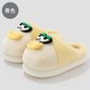 Parent-child cotton slippers autumn and winter new indoor home non-slip cute cartoon soft children's winter slippers winter
