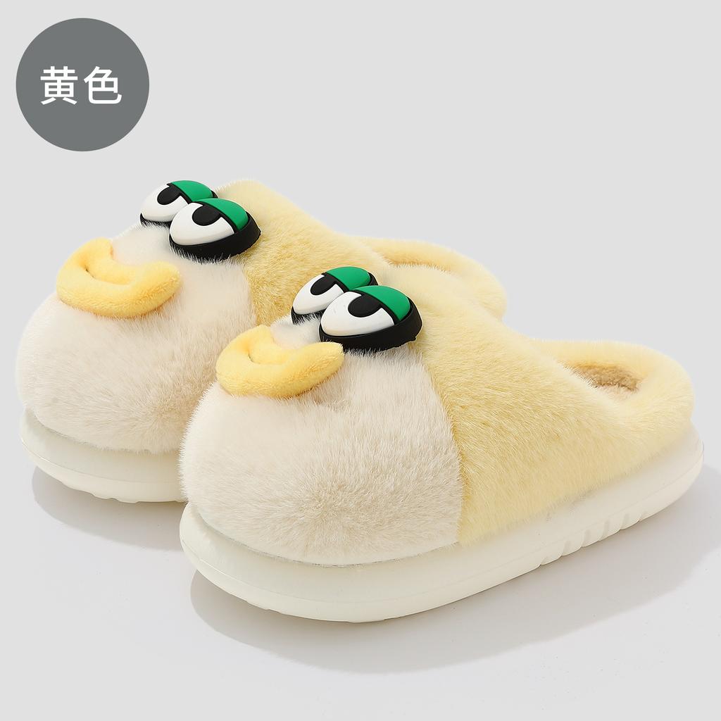 Parent-child cotton slippers autumn and winter new indoor home non-slip cute cartoon soft children's winter slippers winter