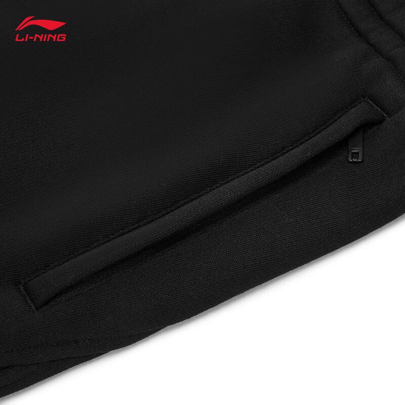 Li-Ning Men's AKLW251 Casual Straight-Leg Track Pants