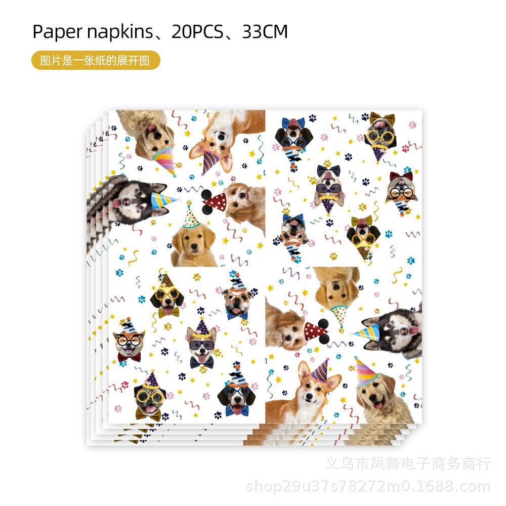 Cute Dog Pet Theme Birthday Party Tableware Disposable Paper Cup Paper Plate Potluck Ornament Set