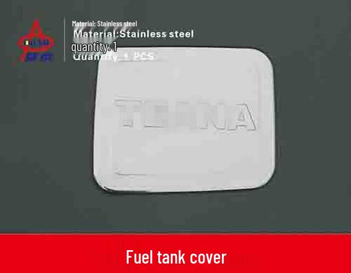 2004-16 New Teana Fuel Tank Cap: Special Modification Edition