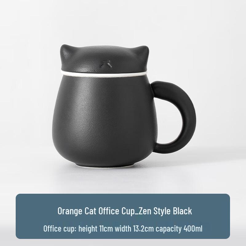 TLAKEHO Ceramic Tea Mug with Infuser - Cat Design