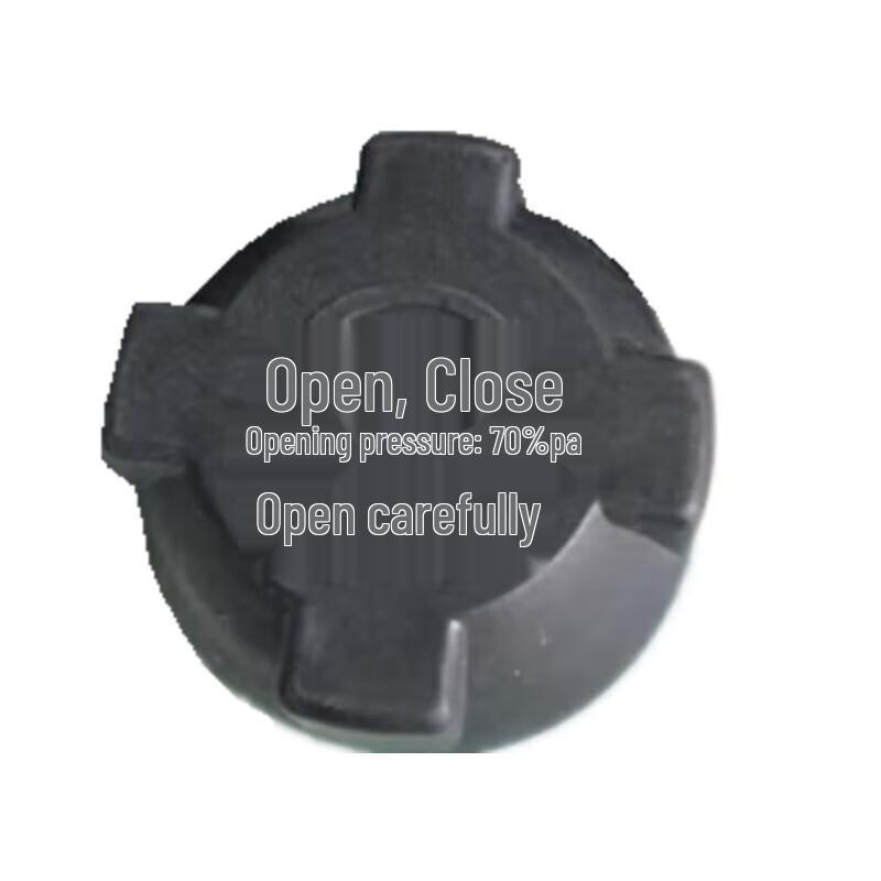Dongfeng Tianjing EQ1120GA Radiator Cap