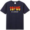 Vintage 1965 Classic Rock Legend 60 Year Old 60th Birthday TShirt