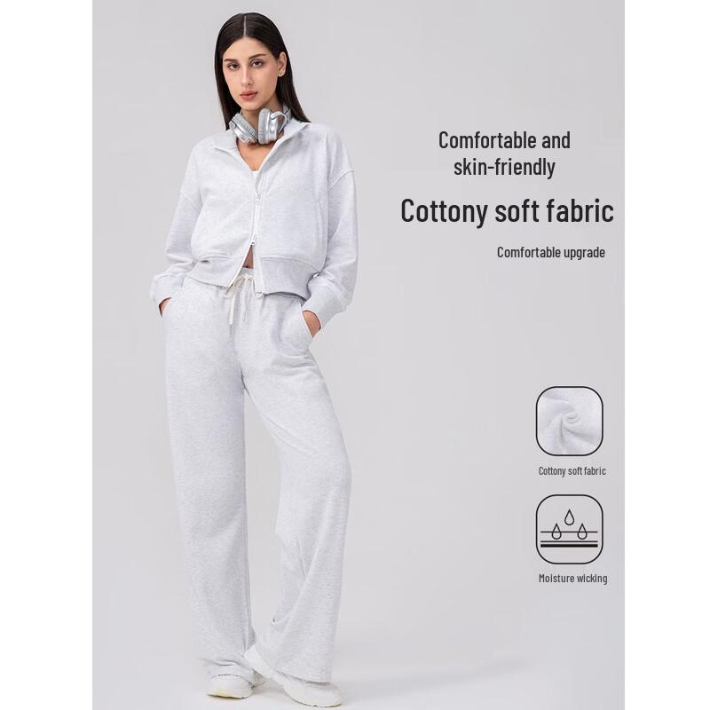 Women's Zipper Hoodie & Wide-Leg Pants Set