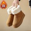 Mittelhohe Stiefel lässige weichsohlige Kurzstiefel dicksohlige Schneestiefel Damen Winter Samt verdickt Nordost große Baumwollschuhe rutschfest und wasserdicht