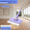 Multifunctional Lazy Face Towel Mop for Household Floor Cleaning