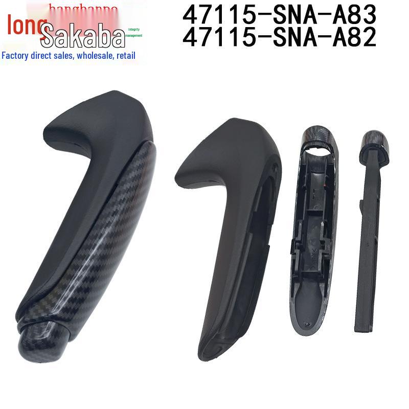 

06-11 Honda Civic Ciimo Рычаг тормоза Сферическая ручка ручного тормоза (47115-СНА-A82ZA)