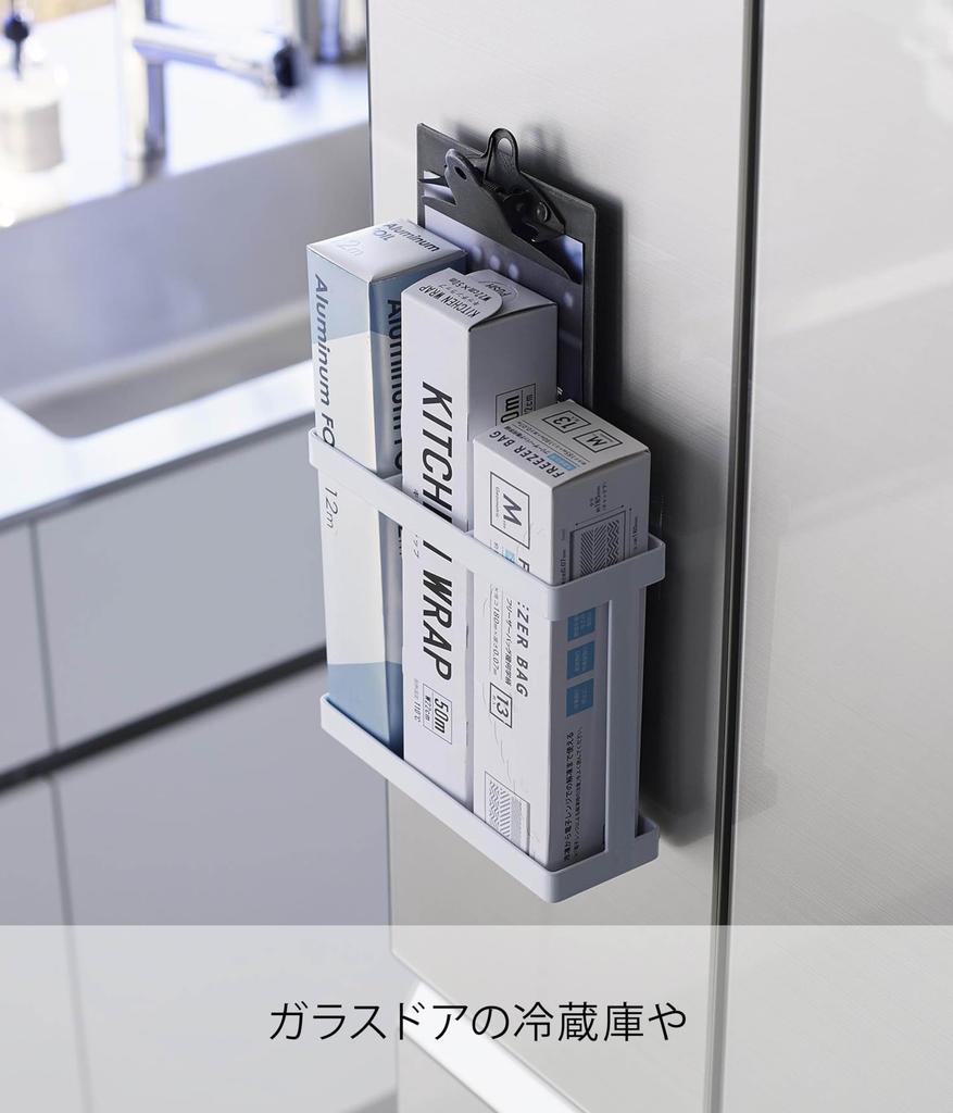 Yamazaki Jitsugyo Film Hook Wrap Holder White X D6 X H15cm Hook Not Tower Wrap Storage Wrap Case Kitchen Storage Floating Storage 2163 Body Approx.