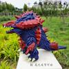 17-24cm Godzilla Weichgummi Monster Übergröße Chimäre Magatano-Orochi Destoroyah Gomora Hedorah Actionfigur Modell Spielzeug Geschenk