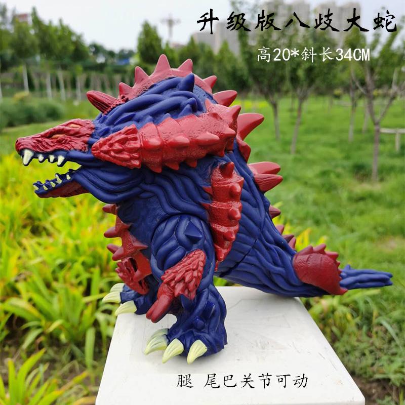 17-24cm Godzilla Weichgummi Monster Übergröße Chimäre Magatano-Orochi Destoroyah Gomora Hedorah Actionfigur Modell Spielzeug Geschenk