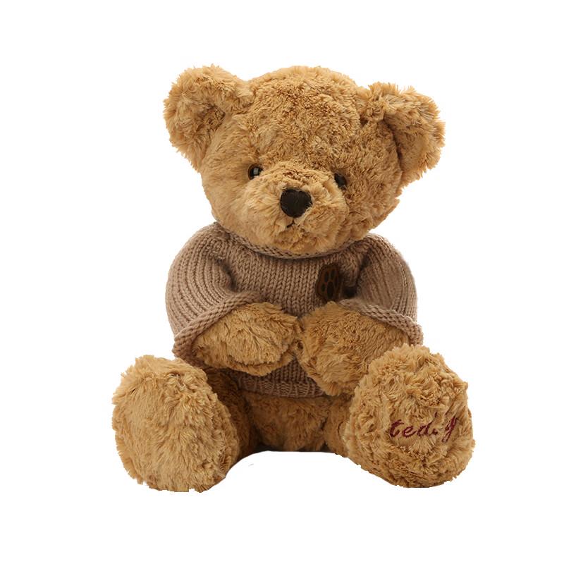 Baiwen Bär Plüschtier Teddybär Kollektion