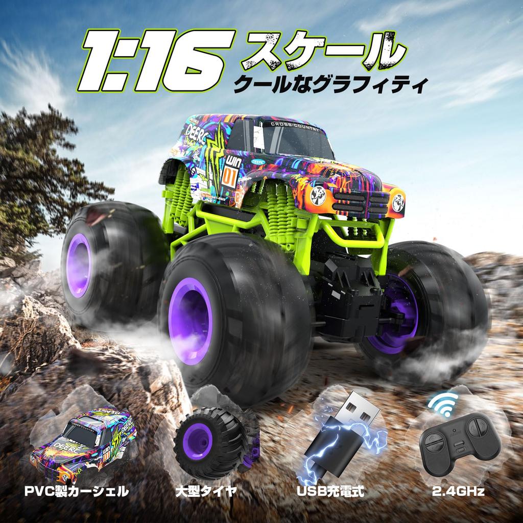 DEERC Radiostyrt bil for barn, Leke, Offroad RC-bil, 1:16 Skala, Radiostyrt bil, Store sklisikre dekk, Kjøretid 40 minutter, 2,4 GHz,