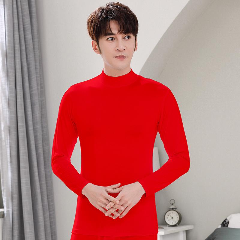Men's Autumn Ultra-Thin Modal Long-Sleeve Mid-Neck T-Shirt for Middle-Aged & Elderly