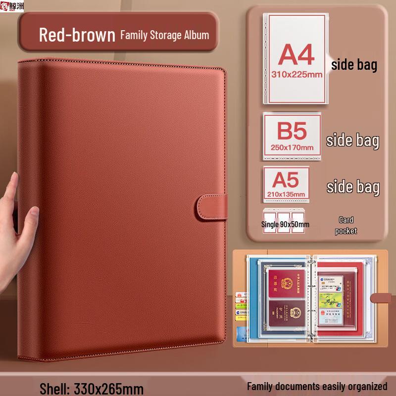 Faux Leather Family Document & Certificate Organizer