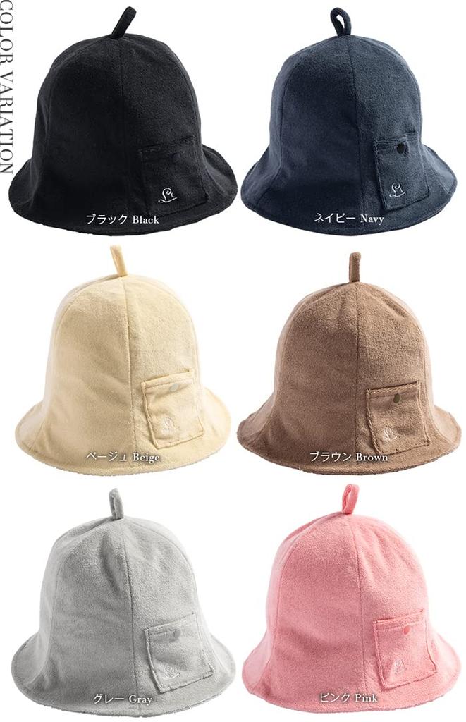 Sauna Towel Sauna With Sauna Outdoor [Loo&c] Women's Hat, Plain, Simple, Fabric, Pile, Cap, Pocket, Goods, Men's, Washable, [L-Purple]