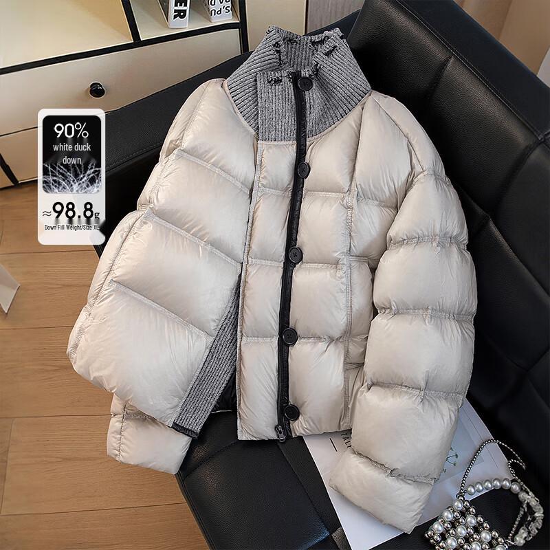 

Женская короткая куртка Sibaisha с цветными блоками, 90% пух утки XL