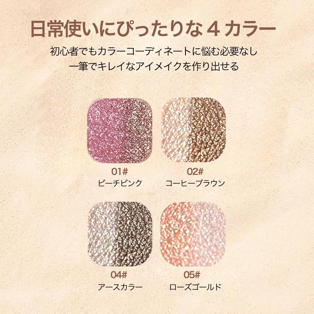 HOJO WOO Eyeshadow Stick 2-in-1 Double-Ended, for Creating a Dewy Look, Long-lasting Color Payoff, One-swipe Gradient, Easy Blending, Smooth