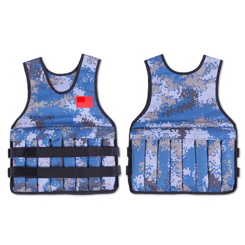 Adjustable Weighted Training Vest