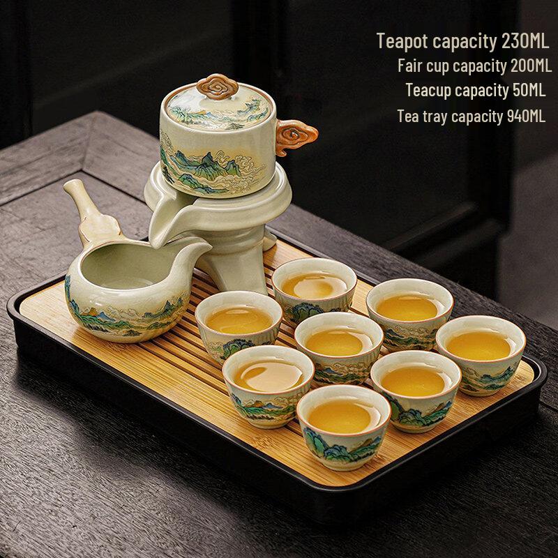 Tea Xun Yellow Ru Kiln Automatic Tea Set