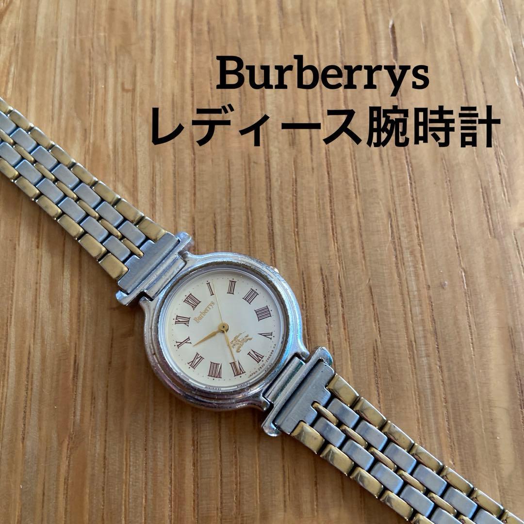 Used Burberrys ladies watch silvergold