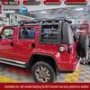 BJ40 Summit Edition Extended Roof Non-Folding Ladder (Beijing Old Model)