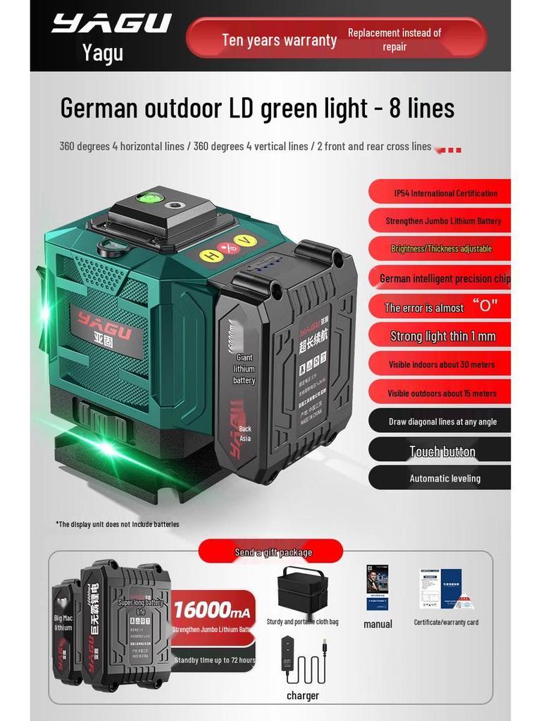 Yagu 12-Line High-Precision Green Laser Level with Automatic Outdoor Leveling