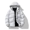Man's Parkas Slim Fit Hoodies Coats Cotton Outwear Men Fashion Jacket 2025 New Winter Men Jacket Outdoor Parkas Waterproof Sale
