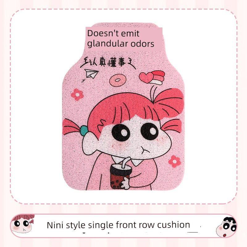 

Mats for the Driver and Rear Seats, Crayon Shin-Chan Cute New Style, Silk Loop, Wear-Resistant, Dirt-Resistant, High-Grade Carpet-Style Floor Mats Nini Style Front Row Foot Pad Single Piece