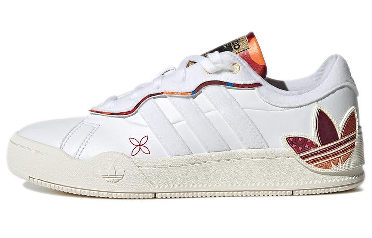 

Adidas Rey Galle Chinese New Year Women s GX8882 38