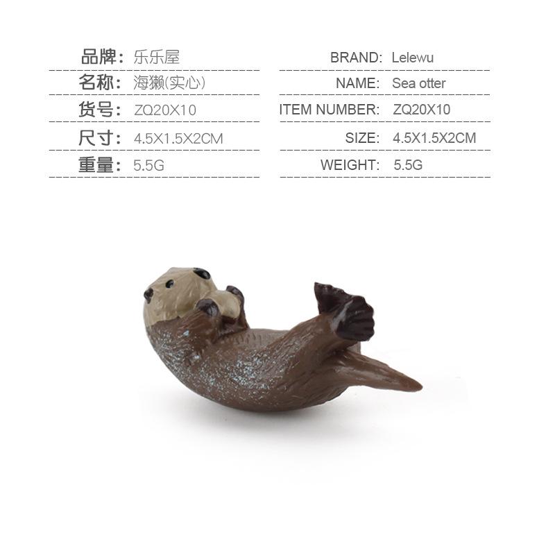 Mini Sea Animal Action Figure Dolphin Shark Whale Turtle Marine Creatures Model Ornaments Gifts For Boys Girls