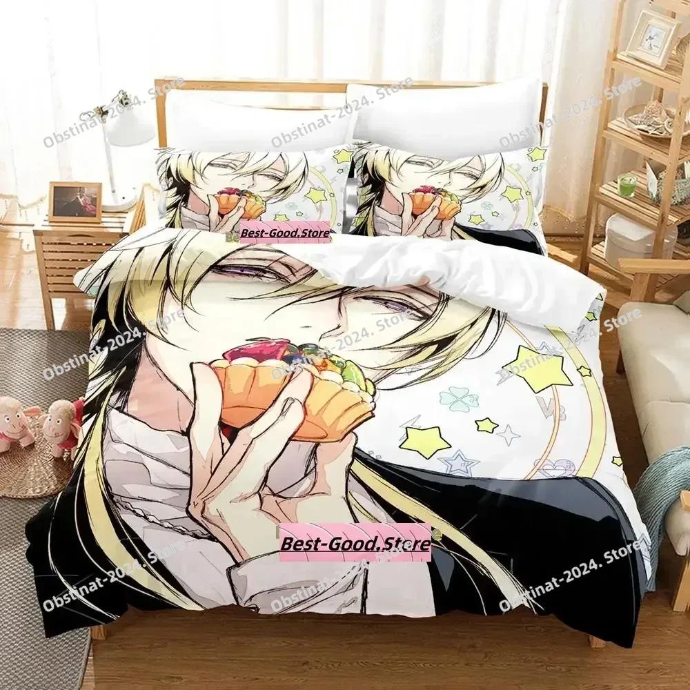 Variable Barrikade Beding Set Einzel Doppel Voll Königlich Abmessungen Abmessungen Bettwäsche Set Erwachsene Kinder Schlafzimmer Bettbezug Set Anime Bettwäsche Set