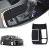 LunarCorky New Alphard/Vellfire 40 Series Shift Panel Cover Rubber Mat