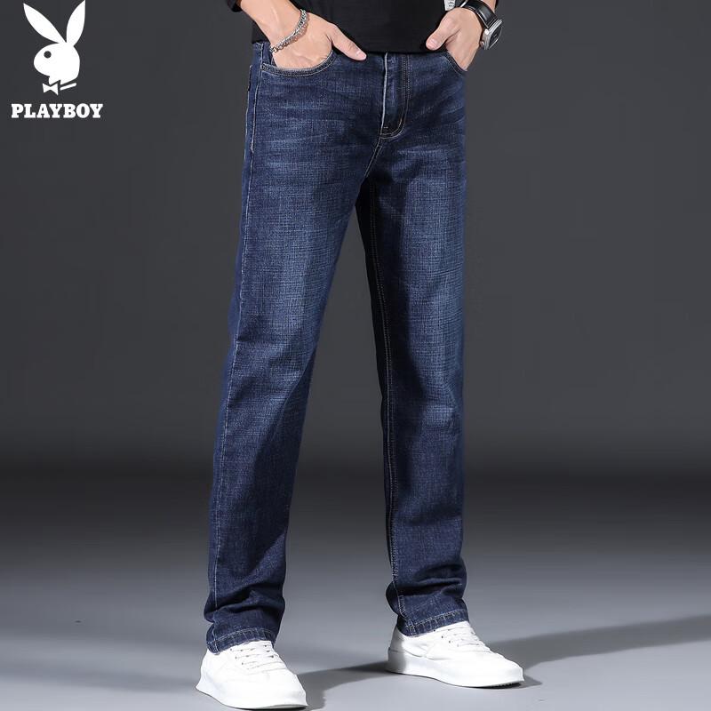 Playboy Men's Autumn/Winter Loose Straight-Leg Stretch Jeans