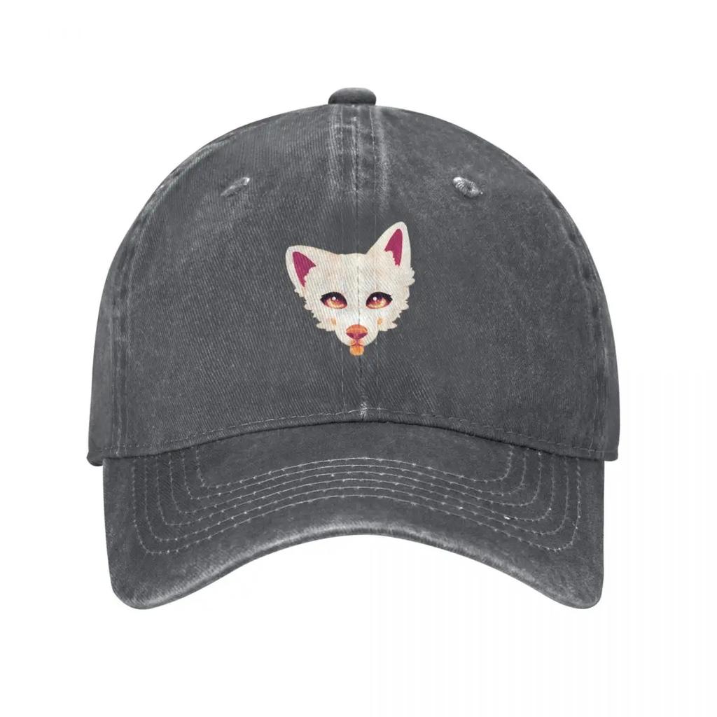Peach Husky Baseball Cap Streetwear Sun Hat For Children Golf Fishing Caps Unisex Women Unisexs