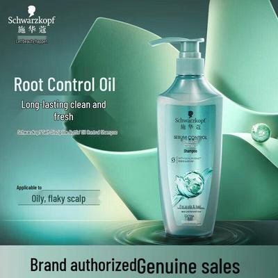 Schwarzkopf Oil Control & Anti-Dandruff Shampoo