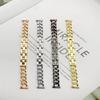Stylish Metal Denim Chain Watch Band for Xiaomi Mi Band 8/9 - Women's 12-18mm Single Row Design