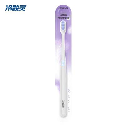 Cold Sore Spirit Cloud Touch Light Silk Sensitive Toothbrush