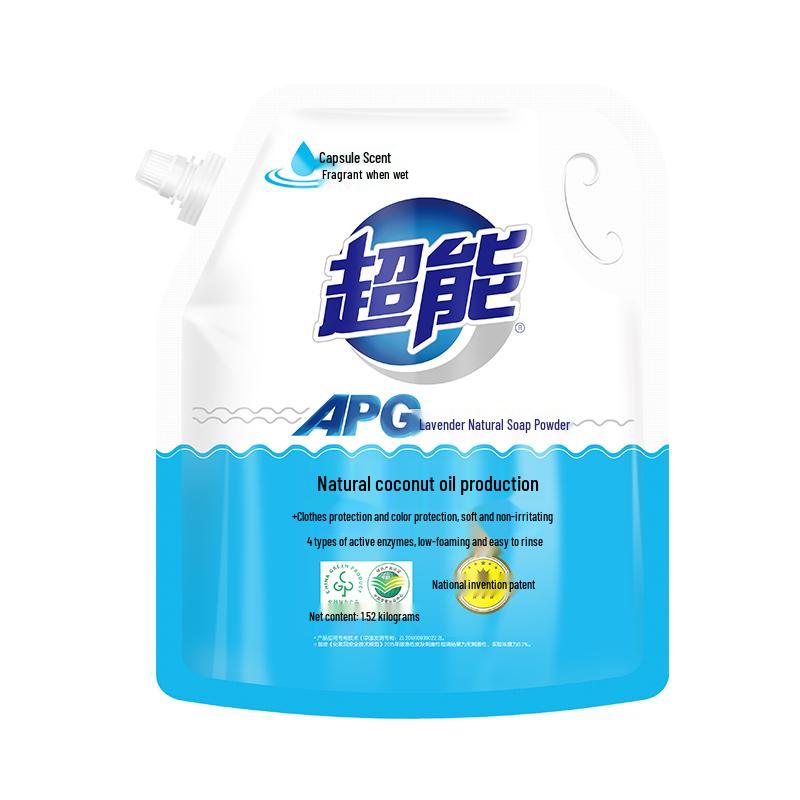 Chaoneng Laundry Powders & Soaps