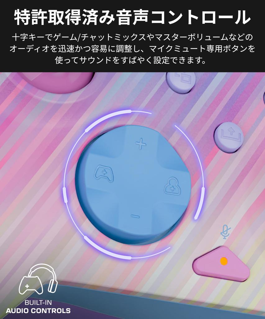 Officially Licensed Xbox Turtle Beach Rematch Advanced Cotton Wired Compatible with Xbox Series Xbox and Windows PC Hair Mappable Back Audio Dual