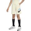 (PS) Nike Sportswear Club Fleece 'Beige' Kids' CK0509-113