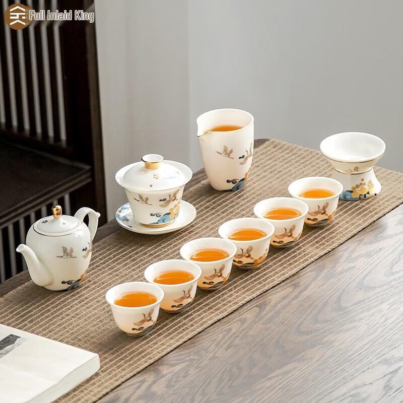 Chinese Gold-Inlaid Jade Porcelain Kung Fu Tea Set