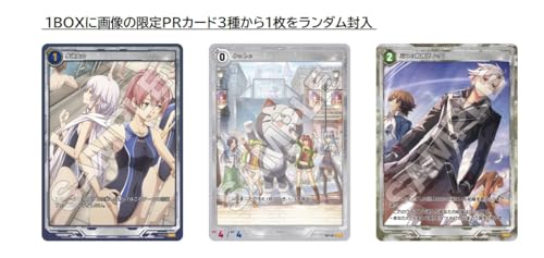 TCG Kiseki Trading Card Game III Booster Pack, 6 Boxes in a Carton