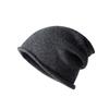 Solid color 100% wool cold hat women's pile hat spring and autumn hat high-end knitted hat warm wool hat