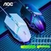 AOC MS120 Wired Illuminated USB Mouse with Mouse Pad