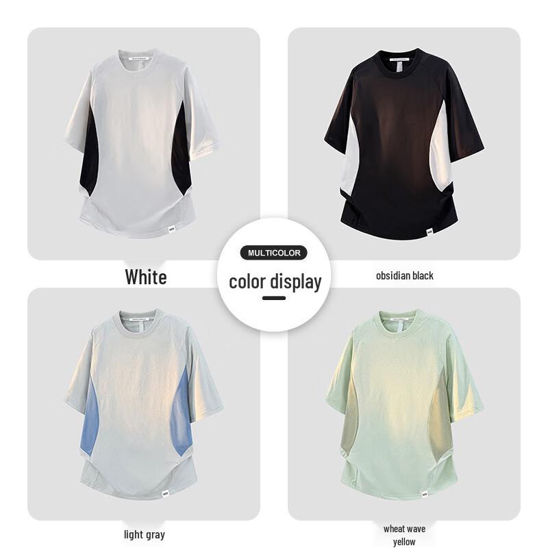 Mark Fairwhale Color-block Short Sleeve T-Shirt