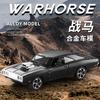 CVT3  Limited Edit 1:32 Die-cast Metal Simulation Dodge Warhorse Alloy Model Car Sound and Light Collection Model Boys' Toy Gift