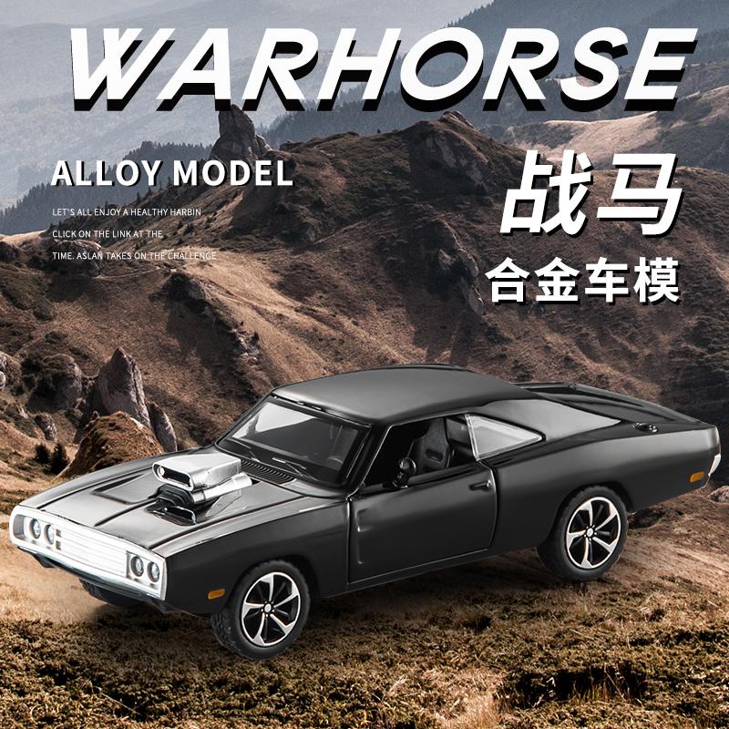 CVT3 Limited Edit 1:32 Die-cast Metal Simulation Dodge Warhorse Alloy Model Car Sound and Light Collection Model Boys' Toy Gift