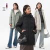 Qianrengang Women's Hooded Mid-Length Down Jacket Y309308Y